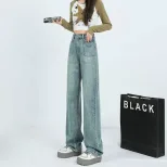 复古高腰直筒宽松牛仔裤女2023年新款春秋小个子垂感拖地阔腿裤子
