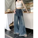 跨境复古牛仔裤女高腰宽松垂感拖地长裤2024春秋季新款阔腿毛边裤