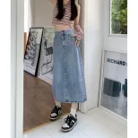 2023夏季新款设计感口袋半身裙高腰显瘦宽松水洗牛仔裙女中长款