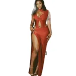 Womens Fashion Dress Solid Color Asymmetrical Hem Slit Design Ruffled Details Casual or Evening