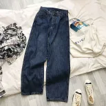 跨境高腰拖地牛仔裤女2023春秋新款韩版宽松阔腿垂感显瘦直筒长裤