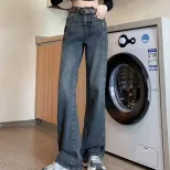 水泥灰高腰阔腿牛仔裤女2023春秋季新款复古宽松直筒垂感拖地裤