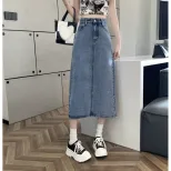 高腰牛仔半身裙女春夏2023新款复古a字中长款显瘦包臀裙子辣妹潮