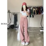 脏粉色高腰阔腿牛仔裤女春秋直筒宽松显瘦大码拖地裤子高街ins潮