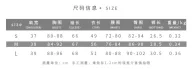 Womens Long Sleeve Zip Top Slim Fit Waist Design Casual Autumn Wear in Black and Gray