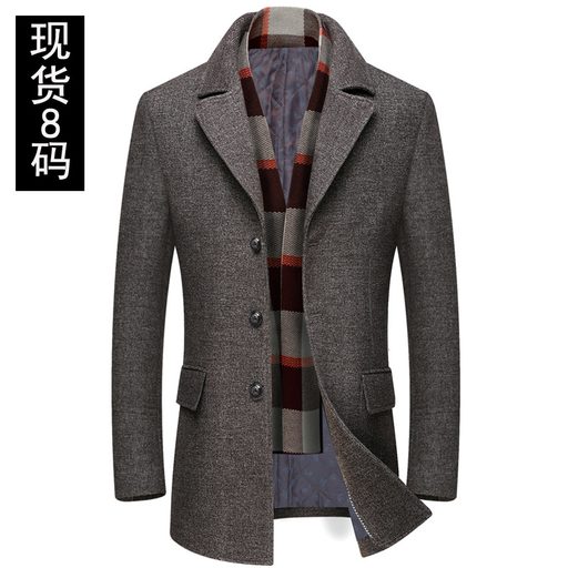 Mens Mid Length Wool Blend Overcoat Thickened Lapel Warm Fabric Stylish Design Perfect for Winte