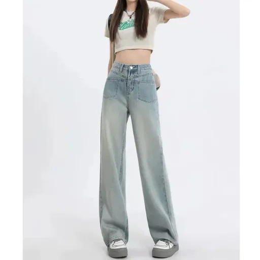 High Waisted Loose Fit Womens Denim Jeans Slimming Versatile Trendy Casual Wear for Students Wholesale Available