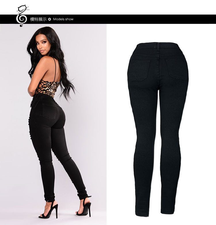 High Waist Ripped Skinny Jeans for Women Stretchy Comfortable Fit Casual Everyday Wear Available in Plus Sizes