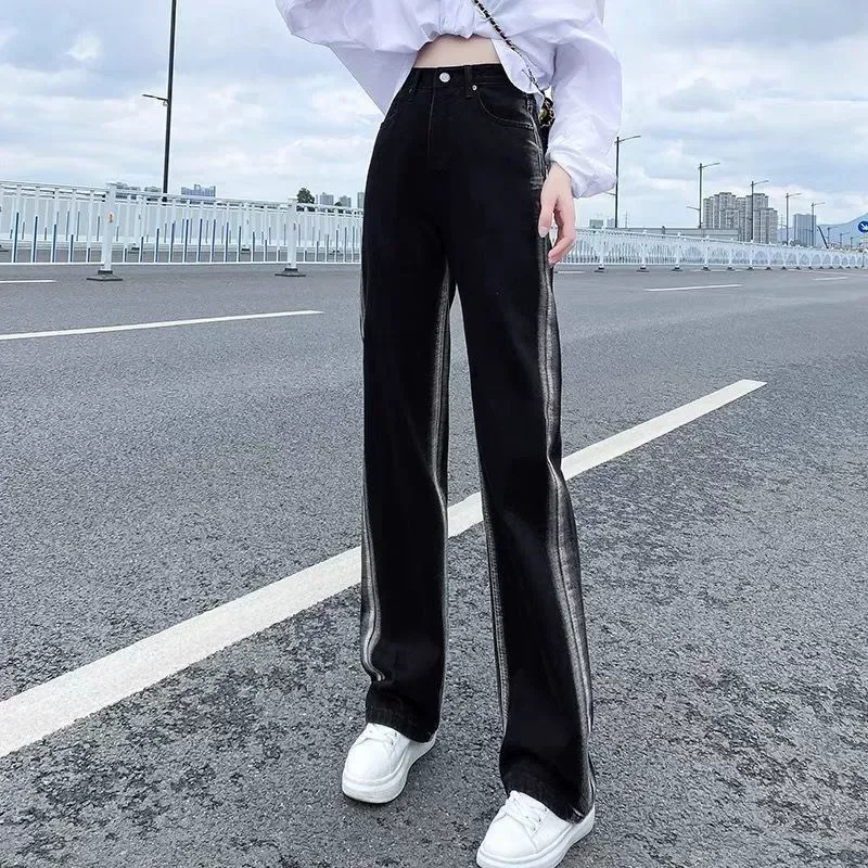 跨境渐变直筒牛仔裤女2023春秋新款韩版学生高腰宽松拖地阔腿长裤