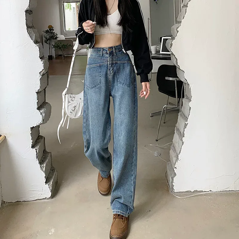 高腰阔腿牛仔裤女2023春季新款学生小众直筒宽松垂感显瘦拖地长裤