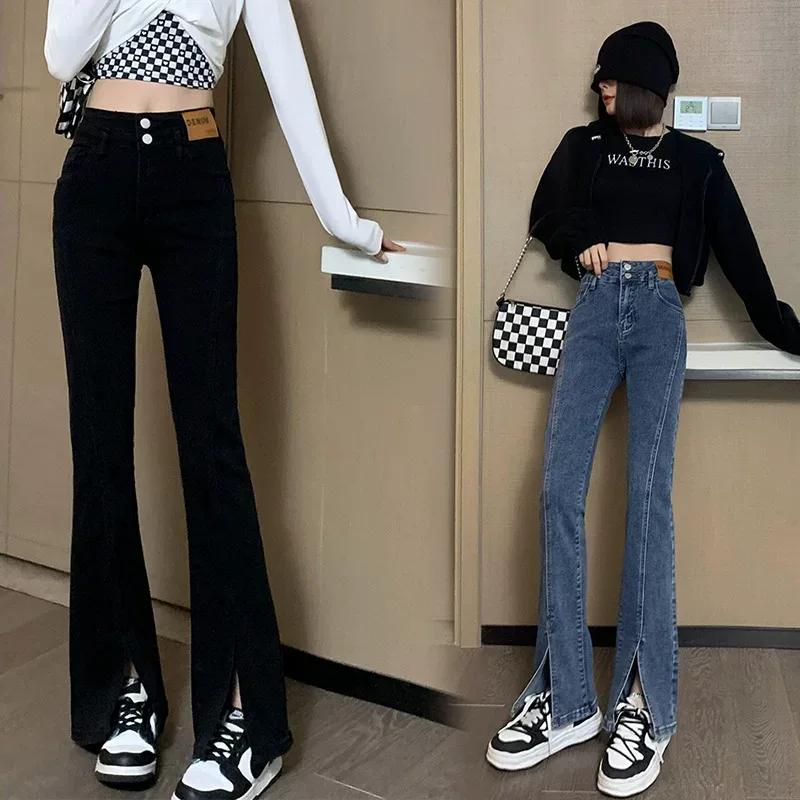 欧洲站开叉牛仔裤女2022秋冬新款韩版高腰显瘦百搭拖地直筒喇叭裤