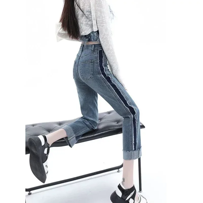 高腰直筒牛仔裤女设计感夏季2024跨境新款撞色九分卷边烟管裤