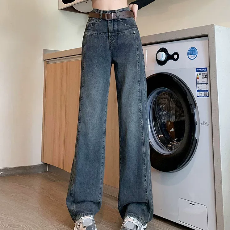 水泥灰高腰阔腿牛仔裤女2023春秋季新款复古宽松直筒垂感拖地裤