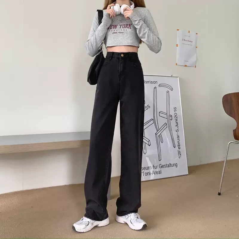 秋季黑色高腰牛仔裤女直筒宽松2022新款拖地阔腿裤子ins潮