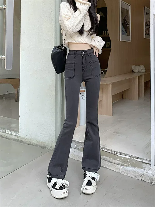 速卖通牛仔裤女2023春季新款韩版学生高腰弹力修身显瘦拖地直筒裤