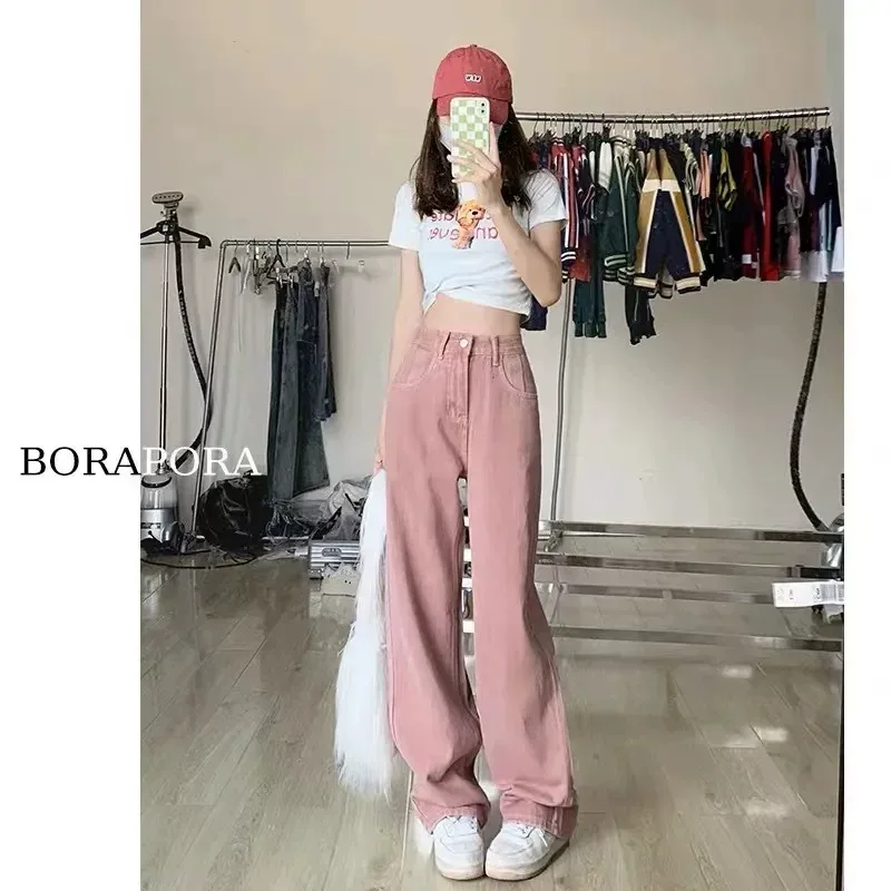 脏粉色高腰阔腿牛仔裤女春秋直筒宽松显瘦大码拖地裤子高街ins潮